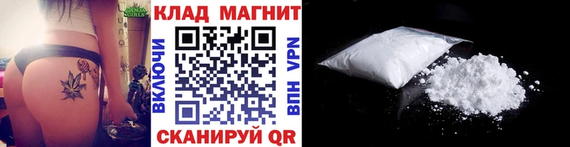 Купить наркотик аптеки Нурлат ГАШИШ  Псилоцибиновые грибы  Меф мяу мяу 