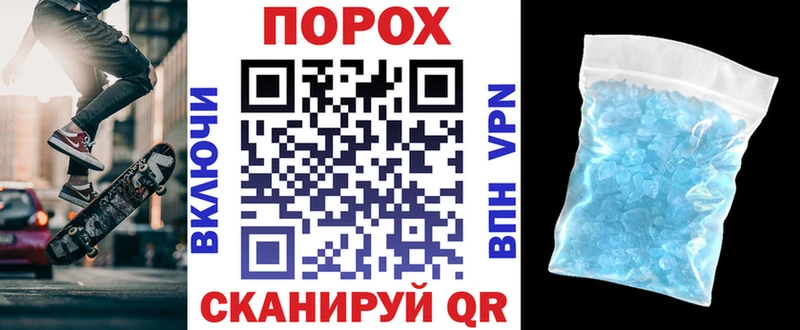 Амфетамин Premium цены наркотик Нурлат