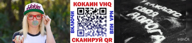omg ссылка  Нурлат  COCAIN Эквадор  купить наркоту 