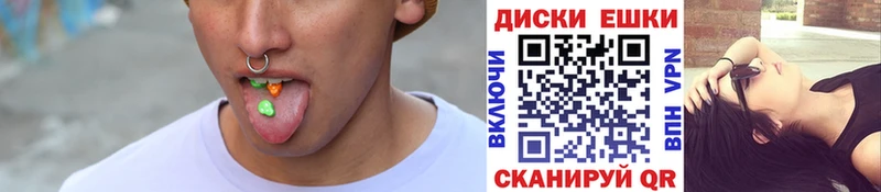 ЭКСТАЗИ 300 mg  наркошоп  Нурлат 