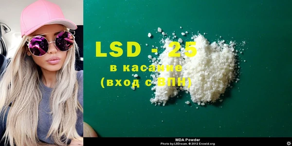 mix Бронницы
