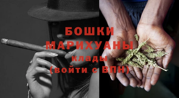 mix Бронницы