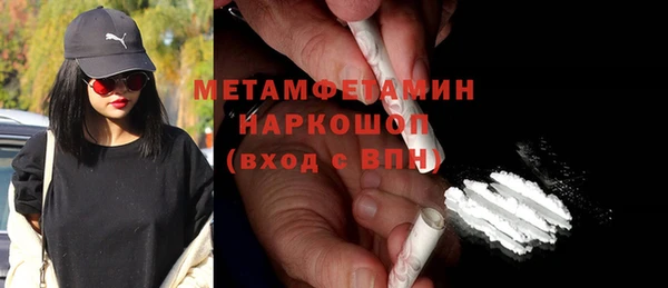 mix Бронницы