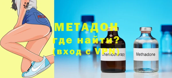 кокс Бородино