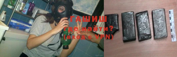 mix Бронницы