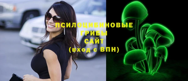 mix Бронницы