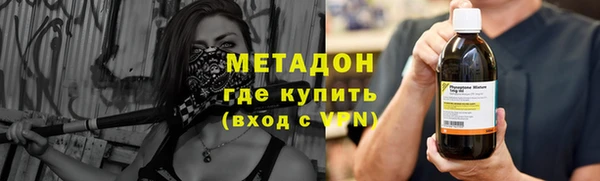 кокс Бородино