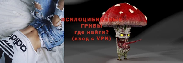 mix Бронницы