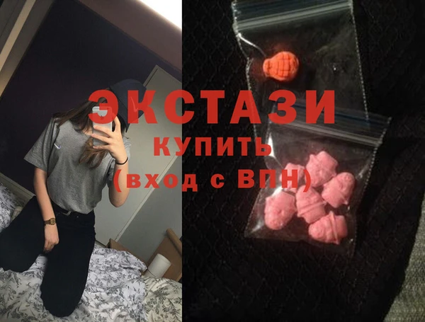 кокс Бородино