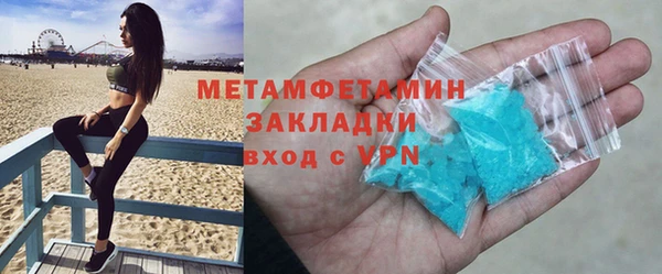mix Бронницы
