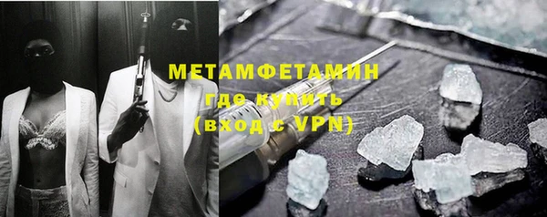 mix Бронницы