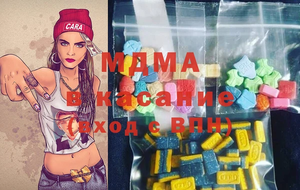 mix Бронницы