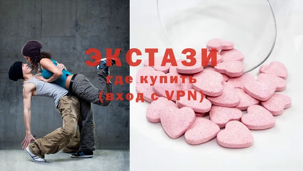 кокс Бородино