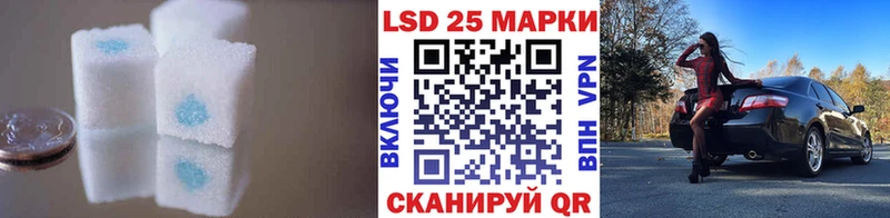 цена   OMG как войти  Лсд 25 экстази ecstasy  Нурлат 