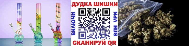 Каннабис гибрид  Нурлат 